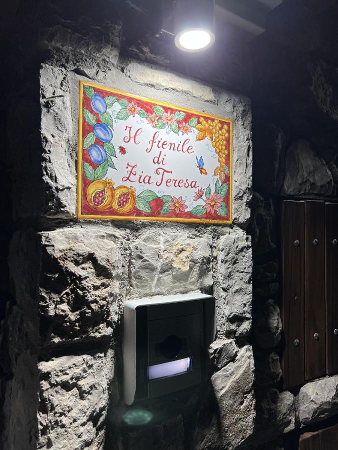 마사루브렌세 "Il Fienile Di Zia Teresa" 빌라 외부 사진